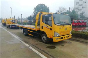 连江附近24小时救援车电话