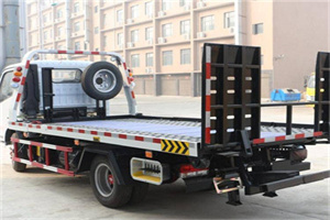 连江24小时道路救援电话