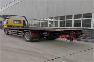 连江24小时公路救援电话